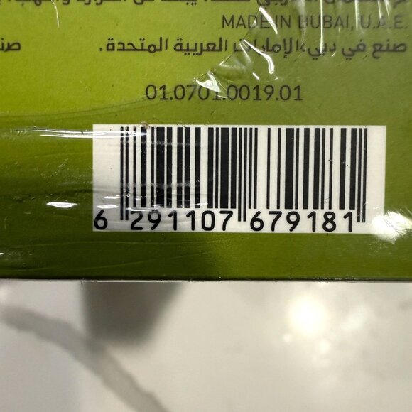 Celestia by Rayef EDP Unisex 100ml 3.4 oz Made in Dubai Authentic - Picture 5 of 6